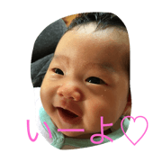 Miyu's stamp