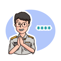 กากีบอย 7