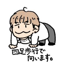 yama's Sticker.
