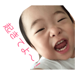 taikundayo