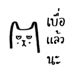 Alice_20210505034240