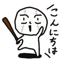 たましろくん1