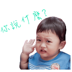 Xuan Xuan daily 2