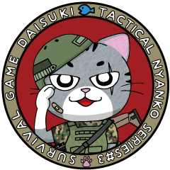 Tactical Nyanko #3