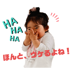 karinchan no stamp2
