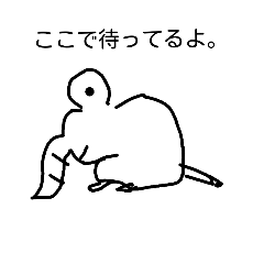 elephant frog