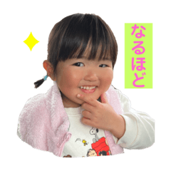 Mizuki_20210505175614