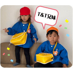 YUKA_20210505175859