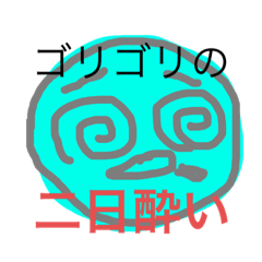 tono_20210505153134