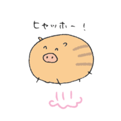 うりぼうのうりちゃんスタンプ Lineクリエイターズスタンプ Stamplist