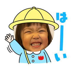 ao_3y