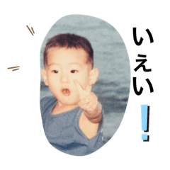 hana_20210506093250