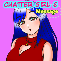 Chatter Girl 6 <Message>(E)