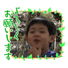 YanagiFamily