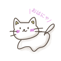 miho_fraisepoile0912