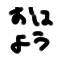 ZonBa_20210505214724