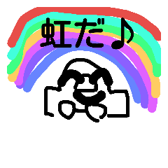kurumakun73