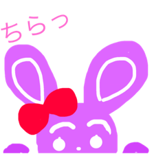 うさぎっちスタンプ