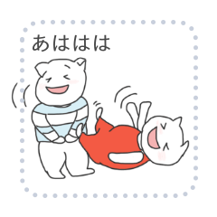 Tsuna&Pichan conversation