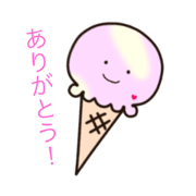 Cute ice cream !