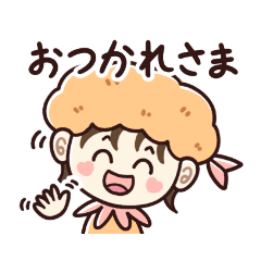 ebiebi+