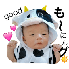 HaruYume