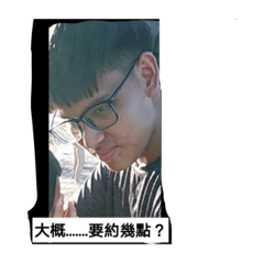 啊常