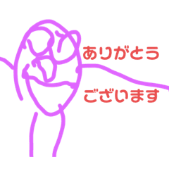 LINE STORE LINE Corporation Link友だちを選択