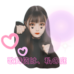 mizuki_20210505235120