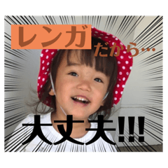 Panda_20210506123821