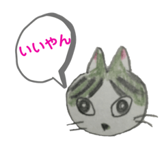 Sanae_20210505162832