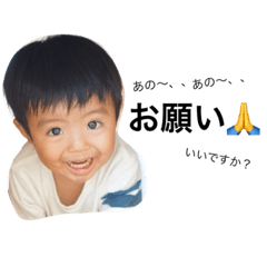 Yu_nosuke
