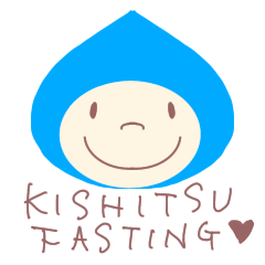 Kishitsu fasting
