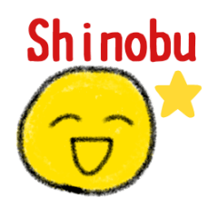 Sticker for Shinobu