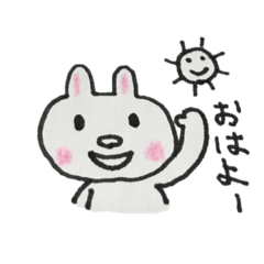 Everyday life of U_ko