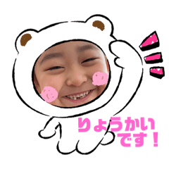 nozomi_20210506110555