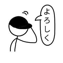 帽子を被った棒人間探偵 Line スタンプ Line Store 帽子を被った棒人間探偵 Line スタンプ Line Store