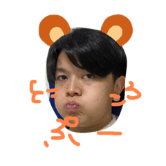 PONTAN POKOCHAN