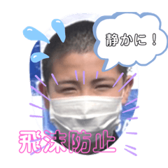 suzu_20210506144907