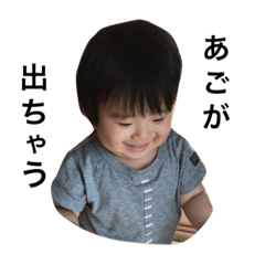Haruto2017 vol.2