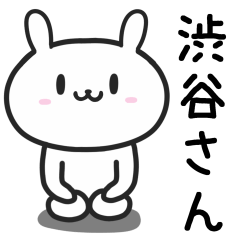 Rabbit For SHIBUYA