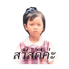 Chocomint_20210505191017