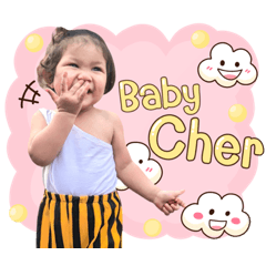 Little Baby cher