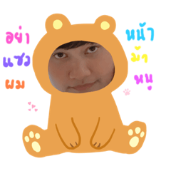 Jinjin_20210505203944