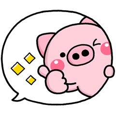 Cute Pig speech bubble sticker