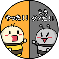 Today's to-do stamp Japanese.ver
