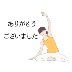 Calm Days : Instructors