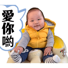 霖霖寶貝貝