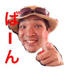 BARAKIYO of the world part2