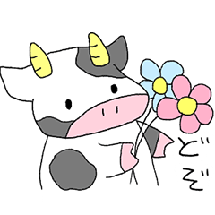 The cute cow which speaks Japanese